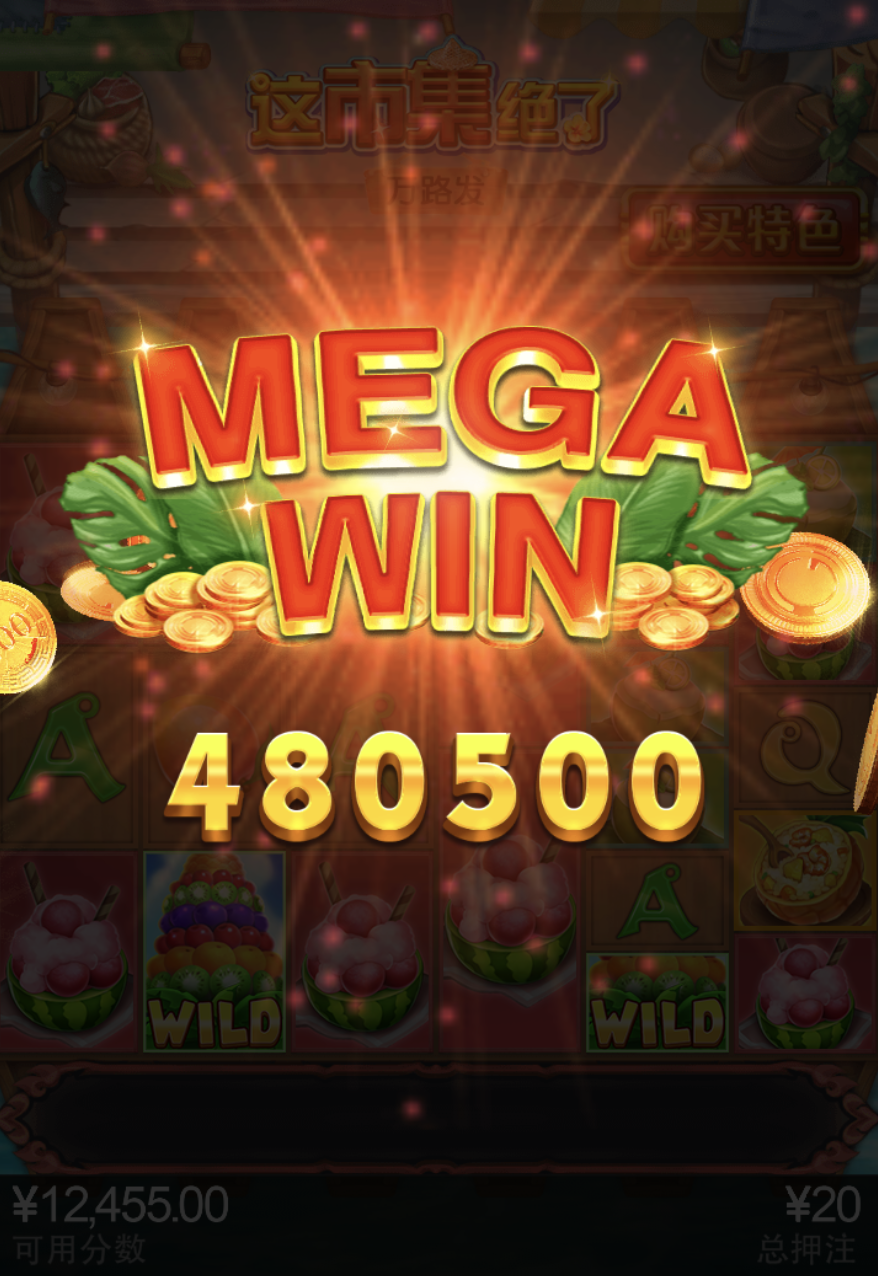 评论图片-博彩交流-博彩策略-博彩信誉网