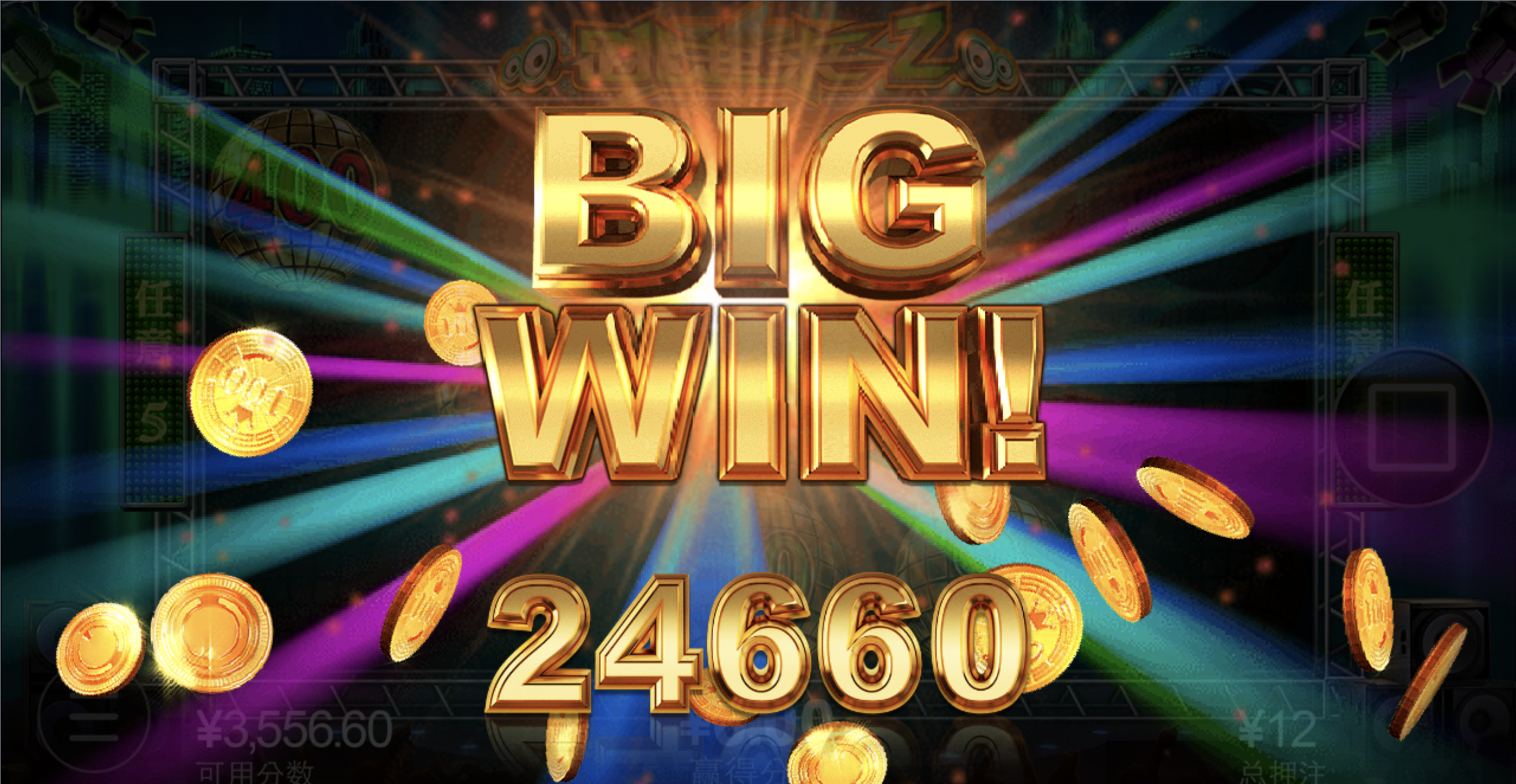 评论图片-博彩交流-博彩策略-博彩信誉网