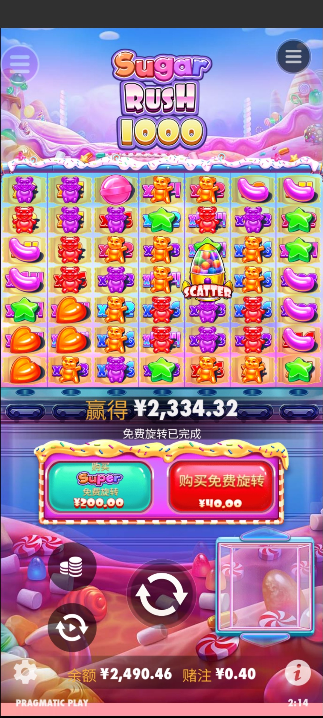 评论图片-博彩交流-博彩策略-博彩信誉网