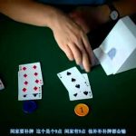 实时盘口变化意味着什么?盘口波动的背后-博彩交流-博彩策略-博彩信誉网