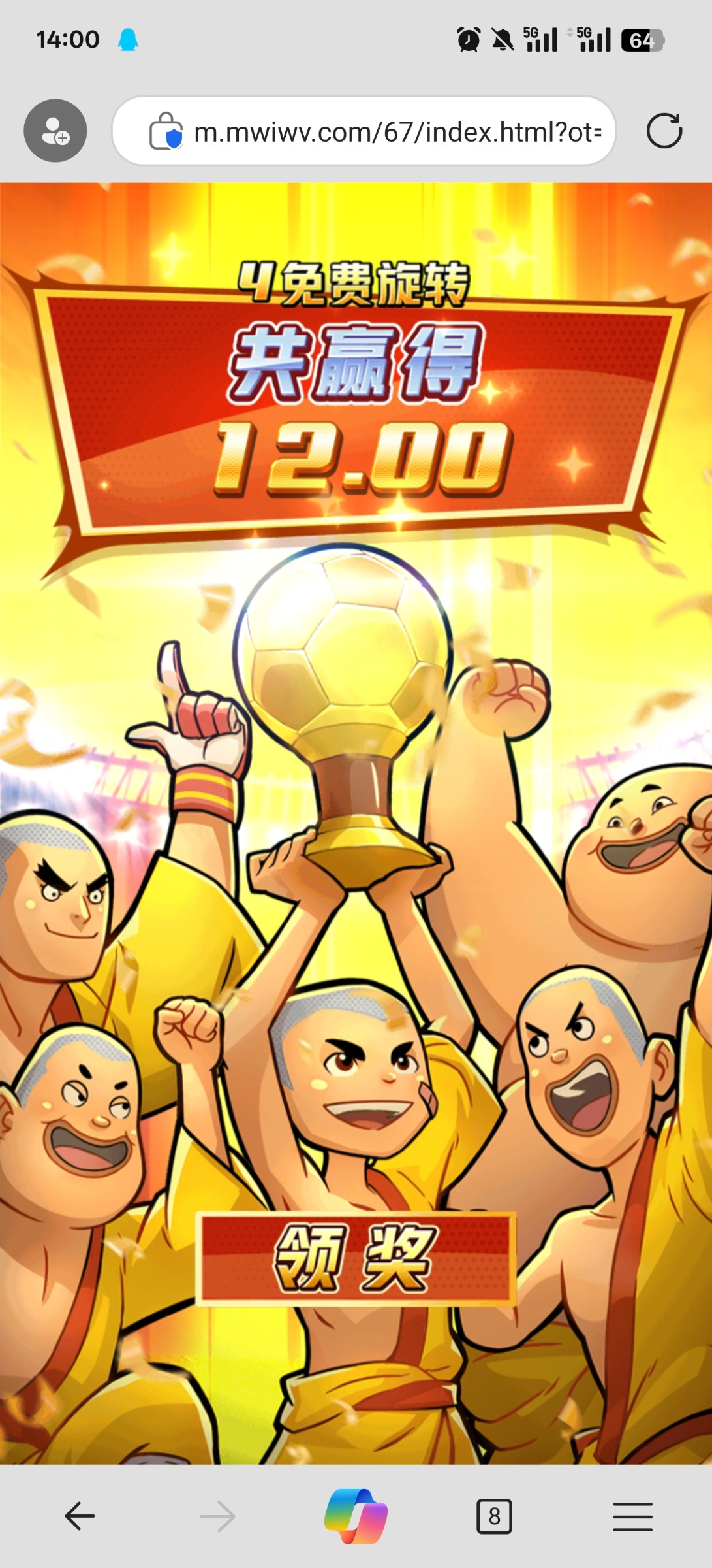 评论图片-博彩交流-博彩策略-博彩信誉网