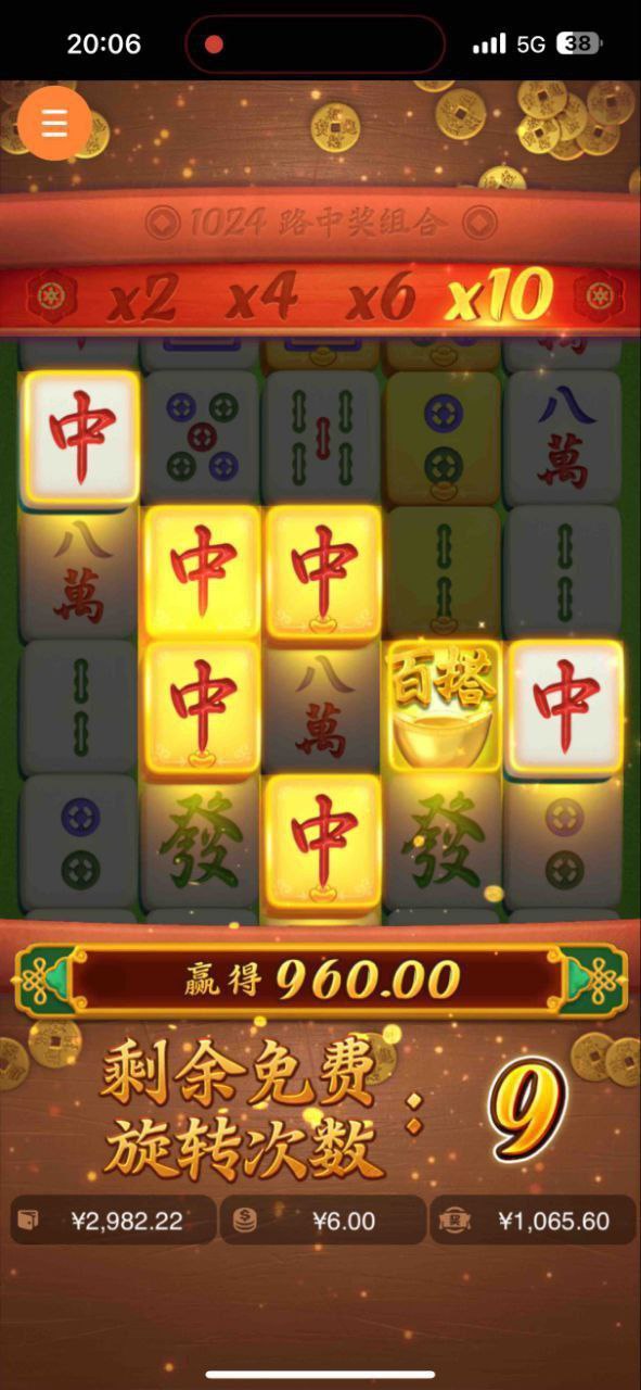 评论图片-博彩交流-博彩策略-博彩信誉网