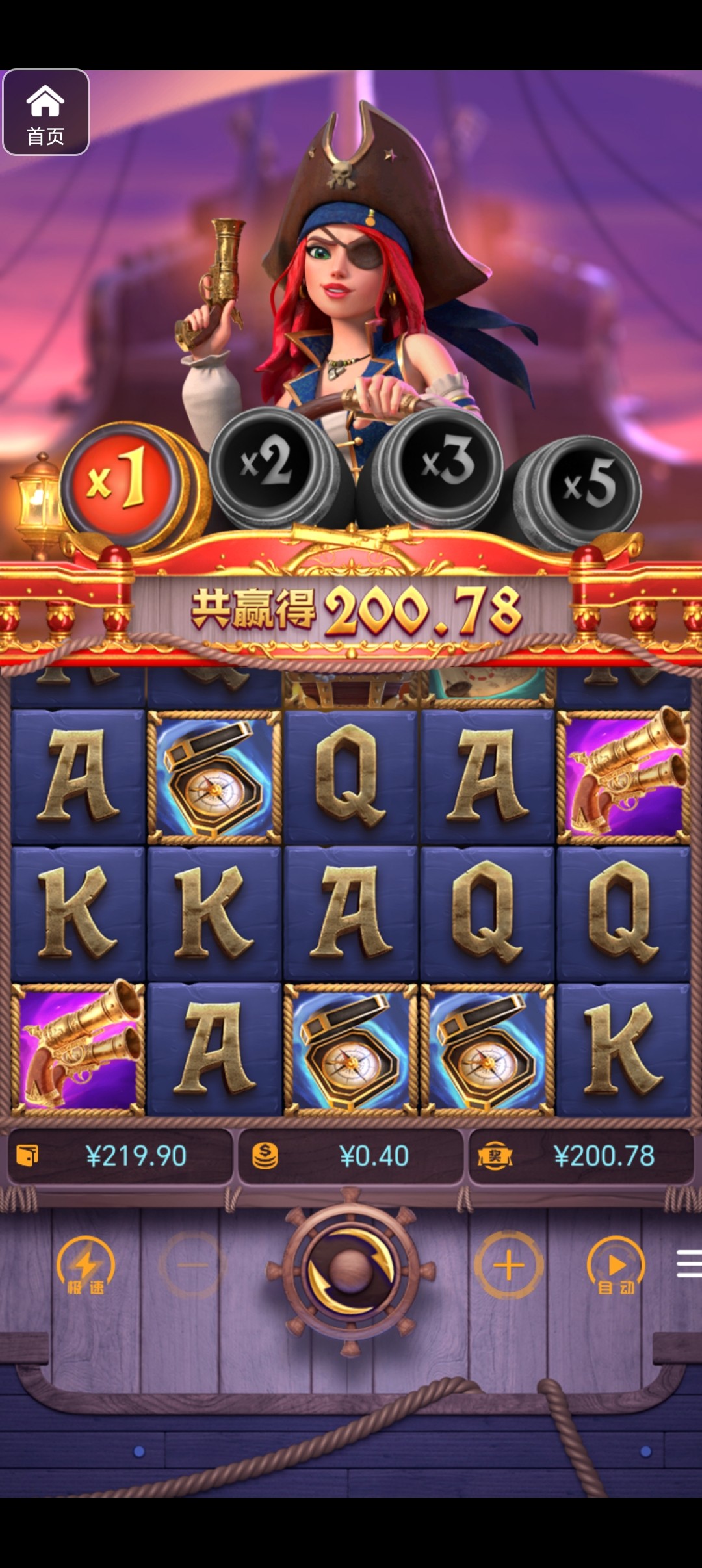 评论图片-博彩交流-博彩策略-博彩信誉网