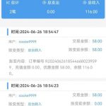 球速体育  送58-博彩交流-博彩策略-博彩信誉网