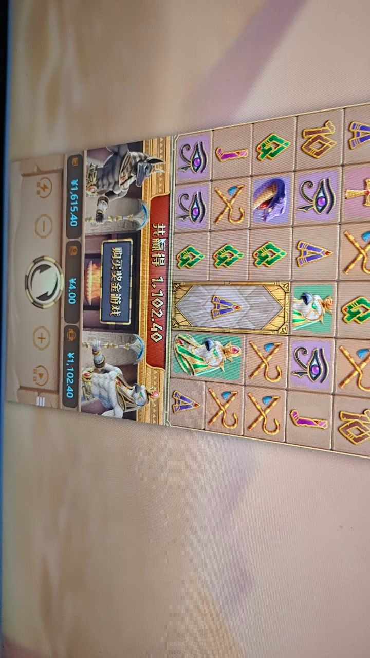 评论图片-博彩交流-博彩策略-博彩信誉网