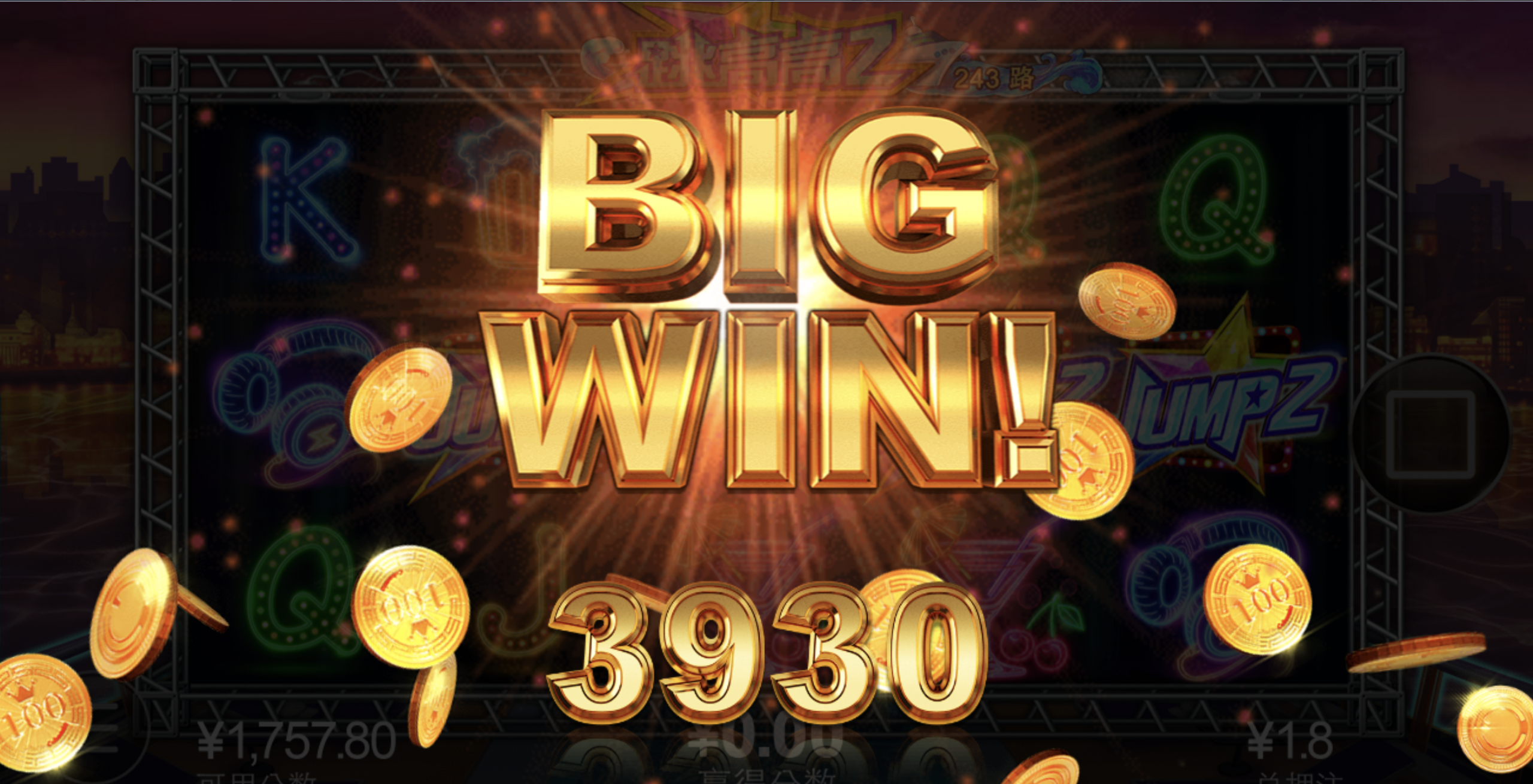 评论图片-博彩交流-博彩策略-博彩信誉网