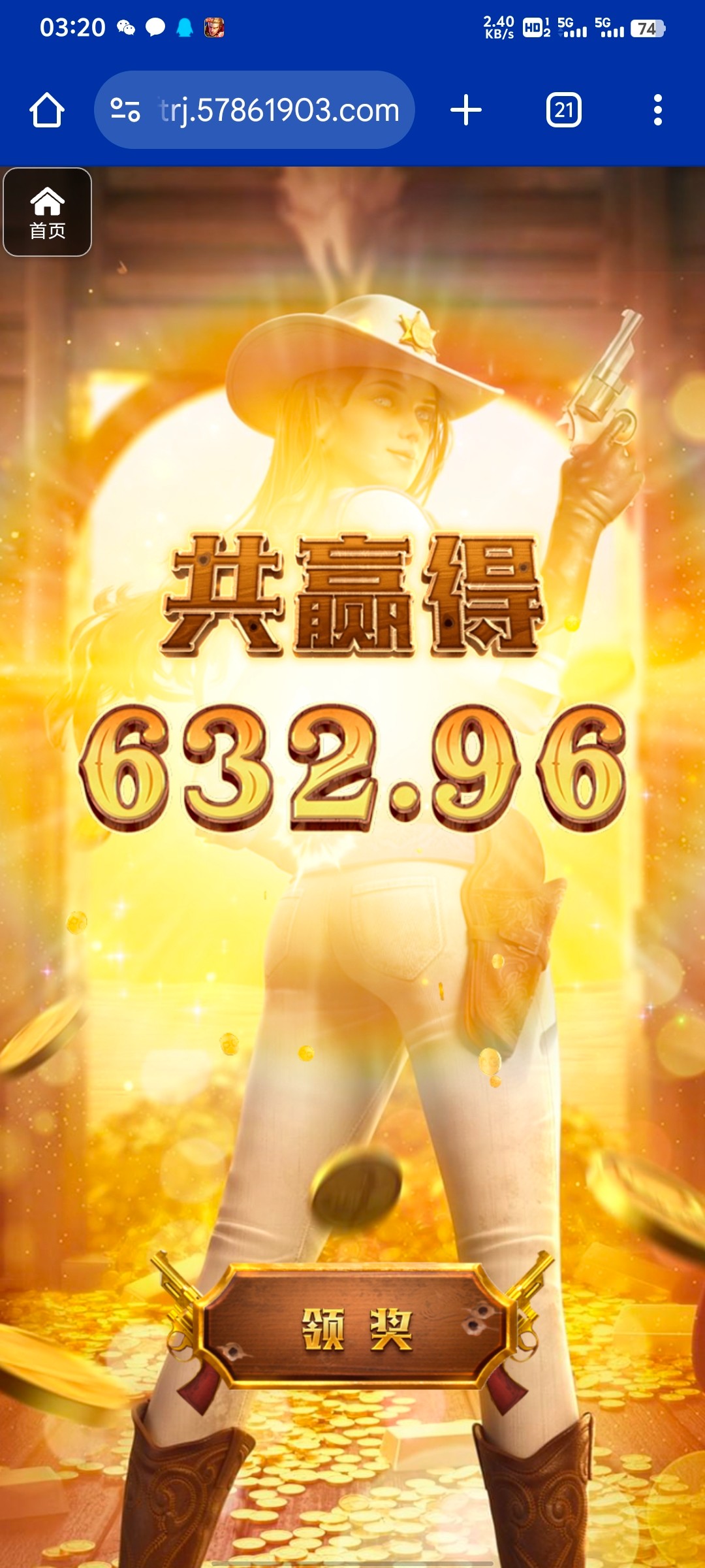 评论图片-博彩交流-博彩策略-博彩信誉网