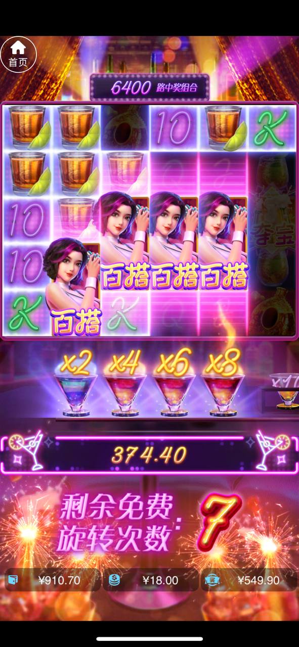 评论图片-博彩交流-博彩策略-博彩信誉网