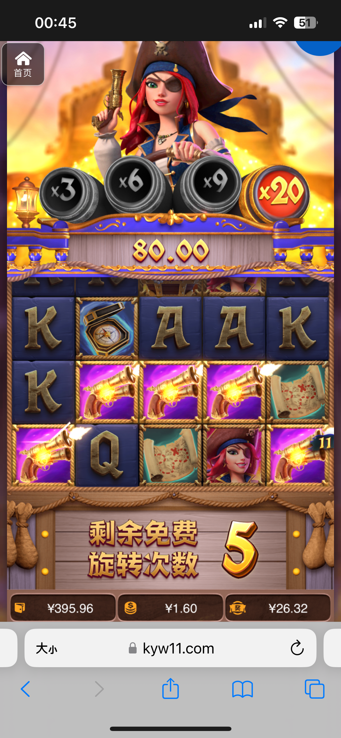 评论图片-博彩交流-博彩策略-博彩信誉网