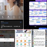 万兴娱乐只能输不能赢-博彩交流-博彩策略-博彩信誉网