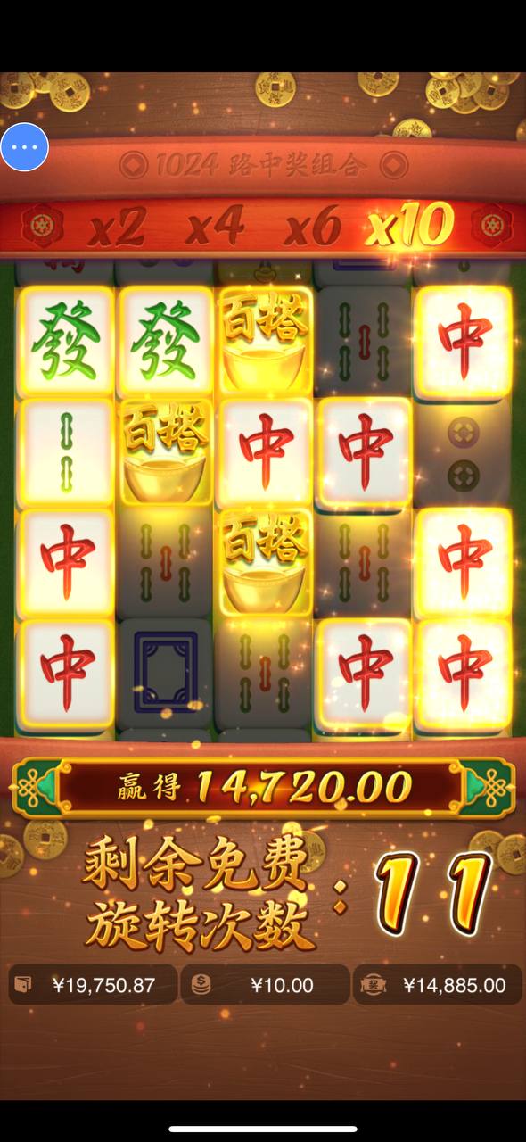 评论图片-博彩交流-博彩策略-博彩信誉网