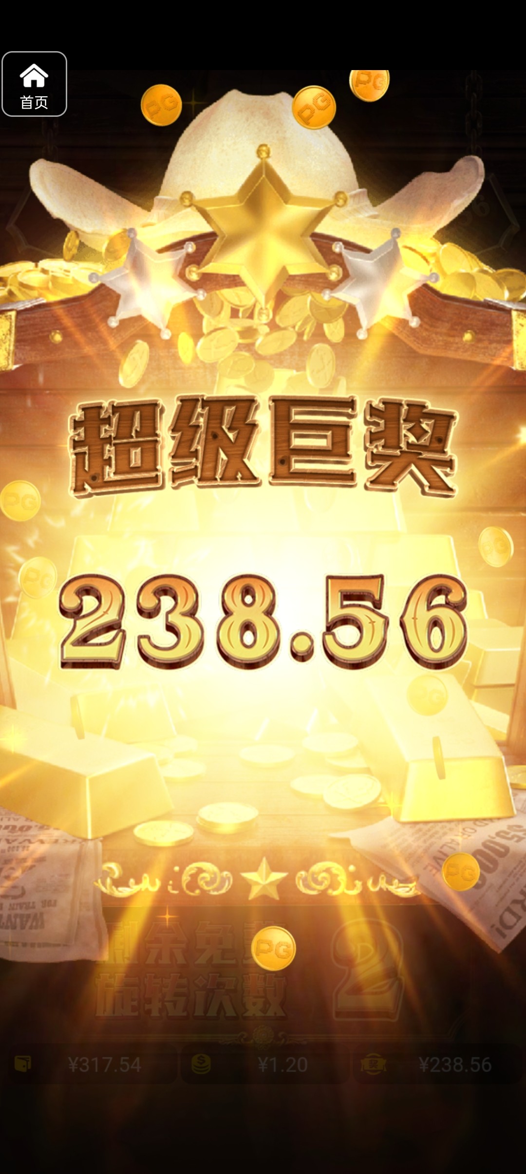 评论图片-博彩交流-博彩策略-博彩信誉网