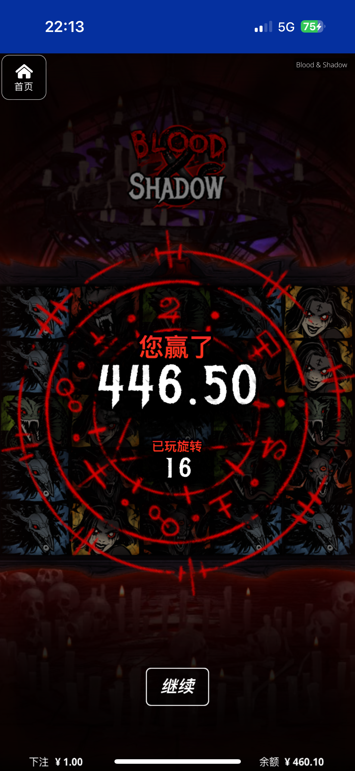 评论图片-博彩交流-博彩策略-博彩信誉网