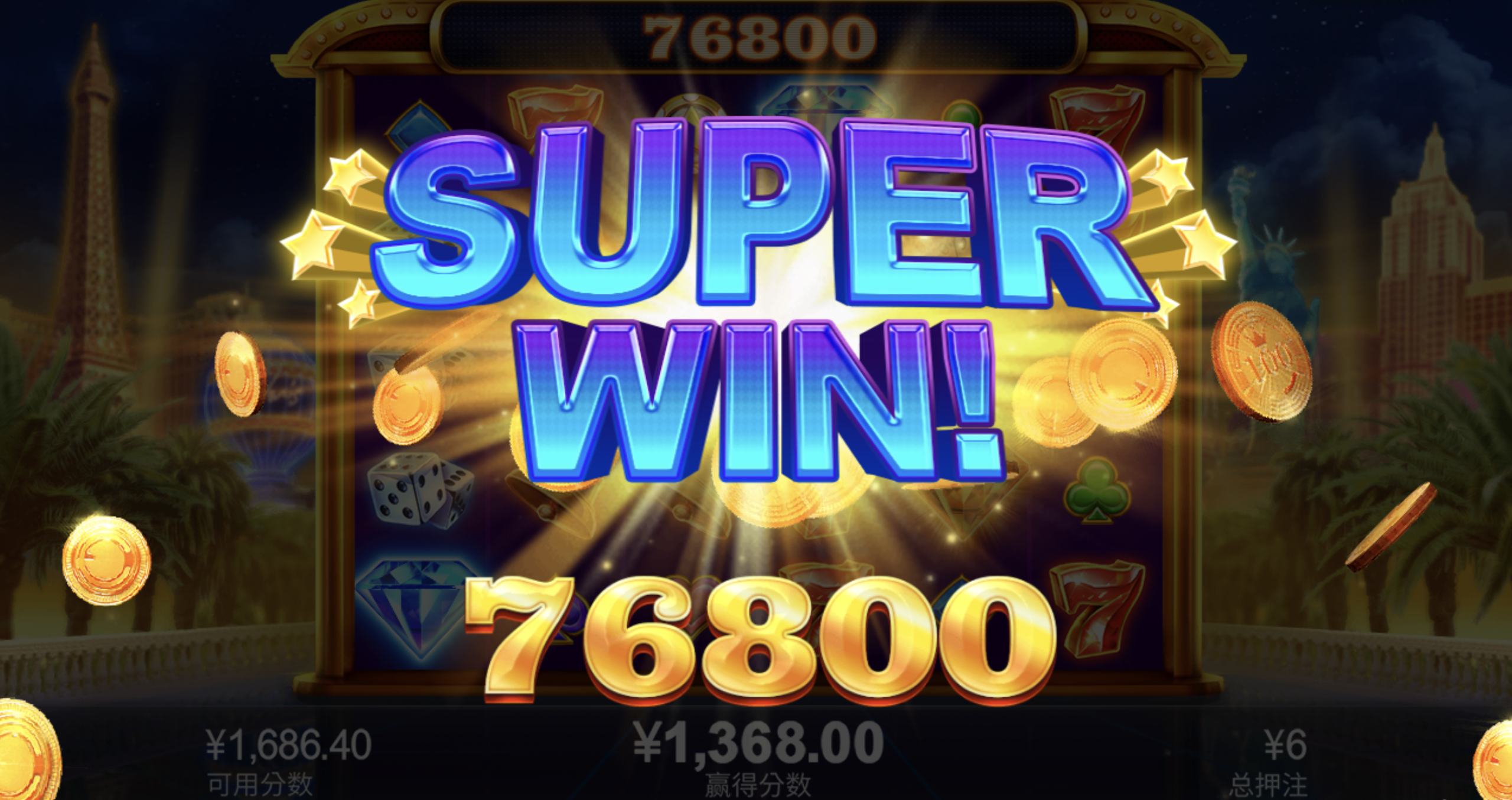 评论图片-博彩交流-博彩策略-博彩信誉网