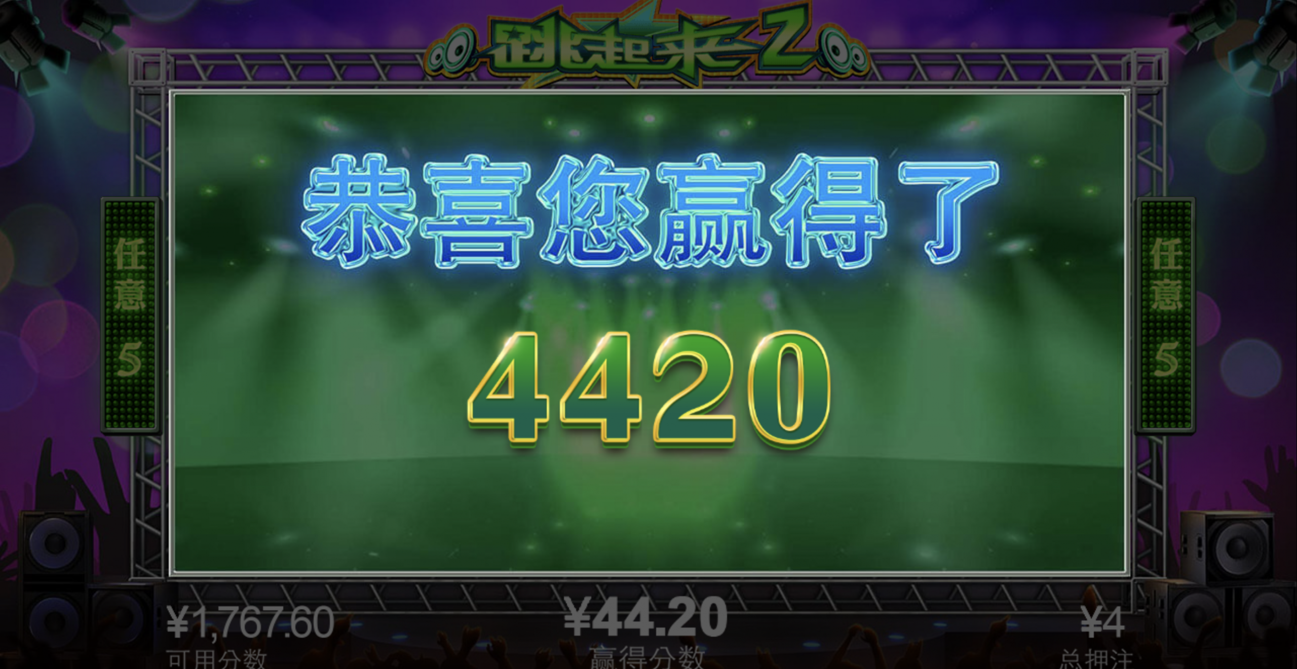 评论图片-博彩交流-博彩策略-博彩信誉网