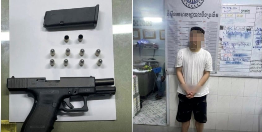 “开枪一时爽，五年牢里躺！”中国公民涉非法持有武器遭起诉-博彩交流-博彩策略-博彩信誉网