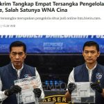 印尼警方逮捕四名狗庄-博彩交流-博彩策略-博彩信誉网