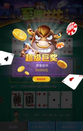 评论图片-博彩交流-博彩策略-博彩信誉网