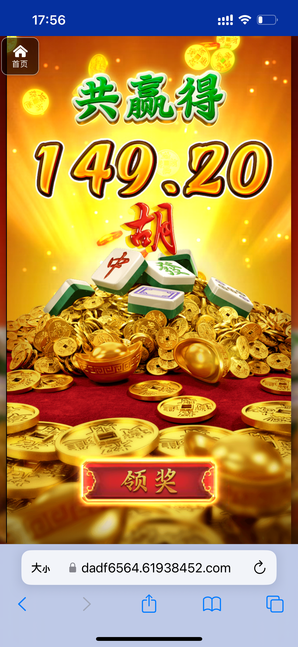 评论图片-博彩交流-博彩策略-博彩信誉网