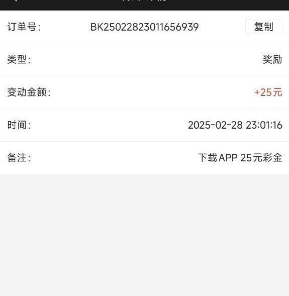 【澳门新葡京】下载送25-博彩交流-博彩策略-博彩信誉网