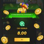 【乐天娱乐】注册签到彩金-博彩交流-博彩策略-博彩信誉网