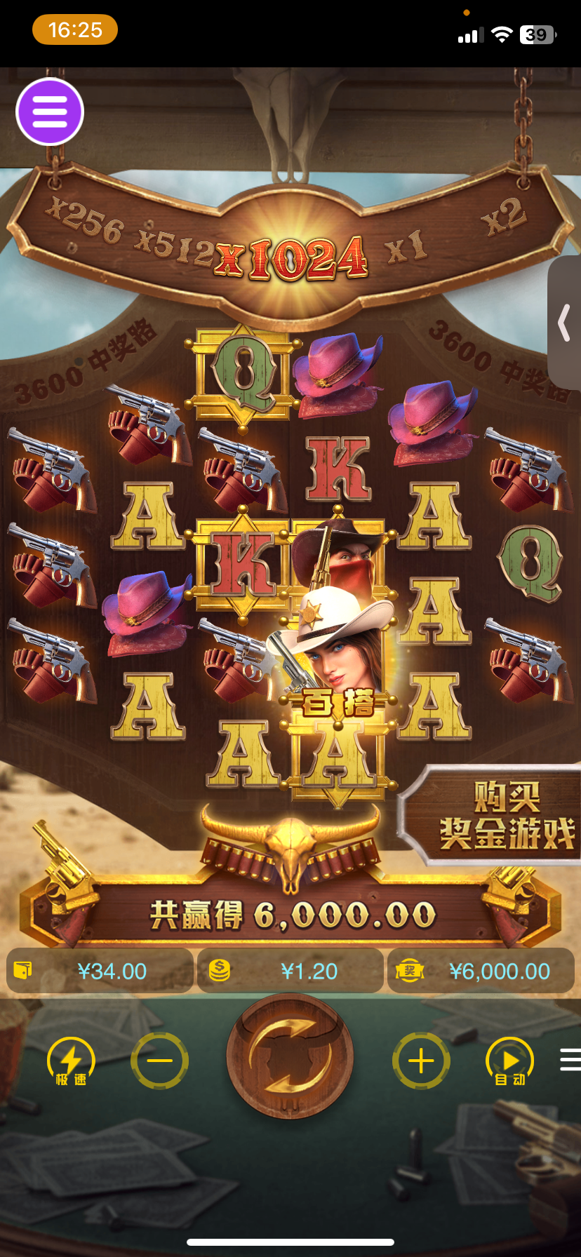 评论图片-博彩交流-博彩策略-博彩信誉网