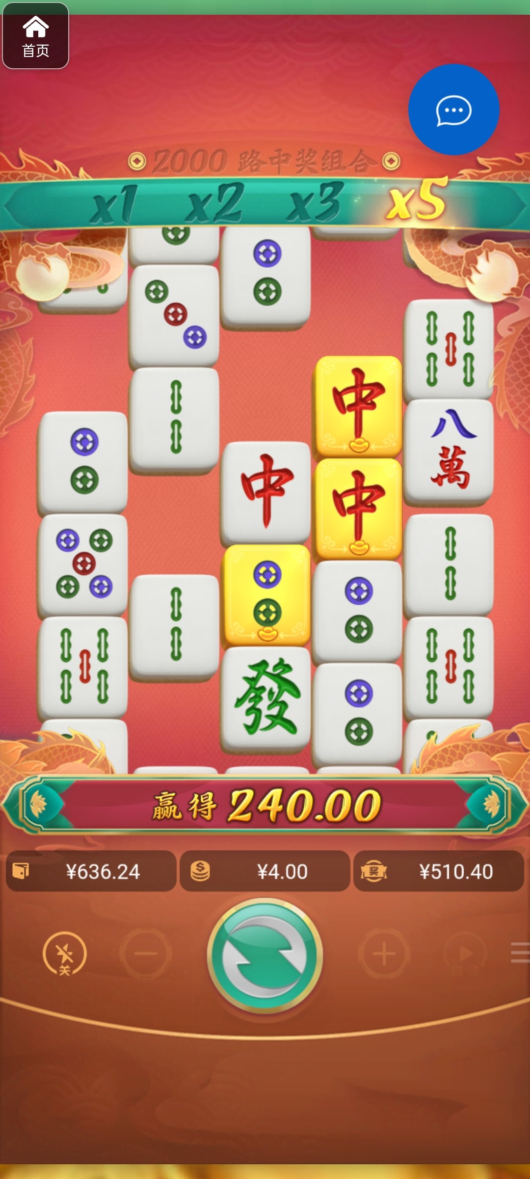 评论图片-博彩交流-博彩策略-博彩信誉网