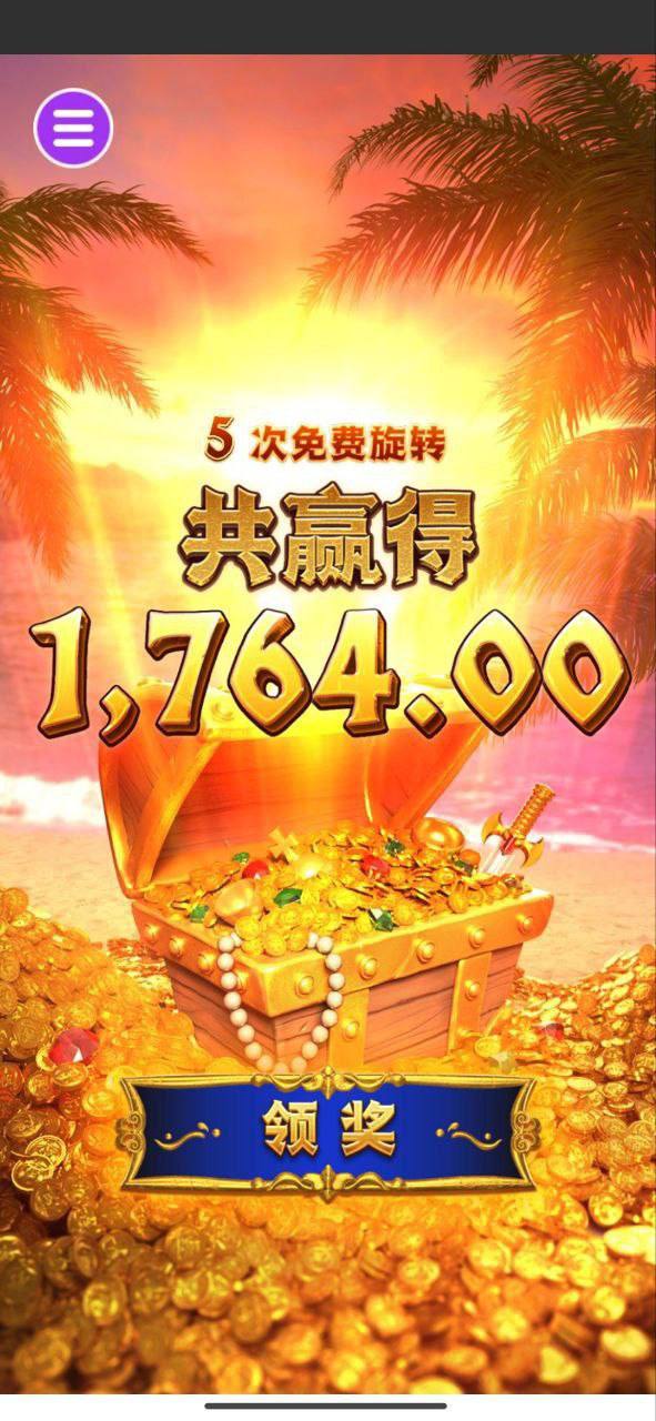 评论图片-博彩交流-博彩策略-博彩信誉网