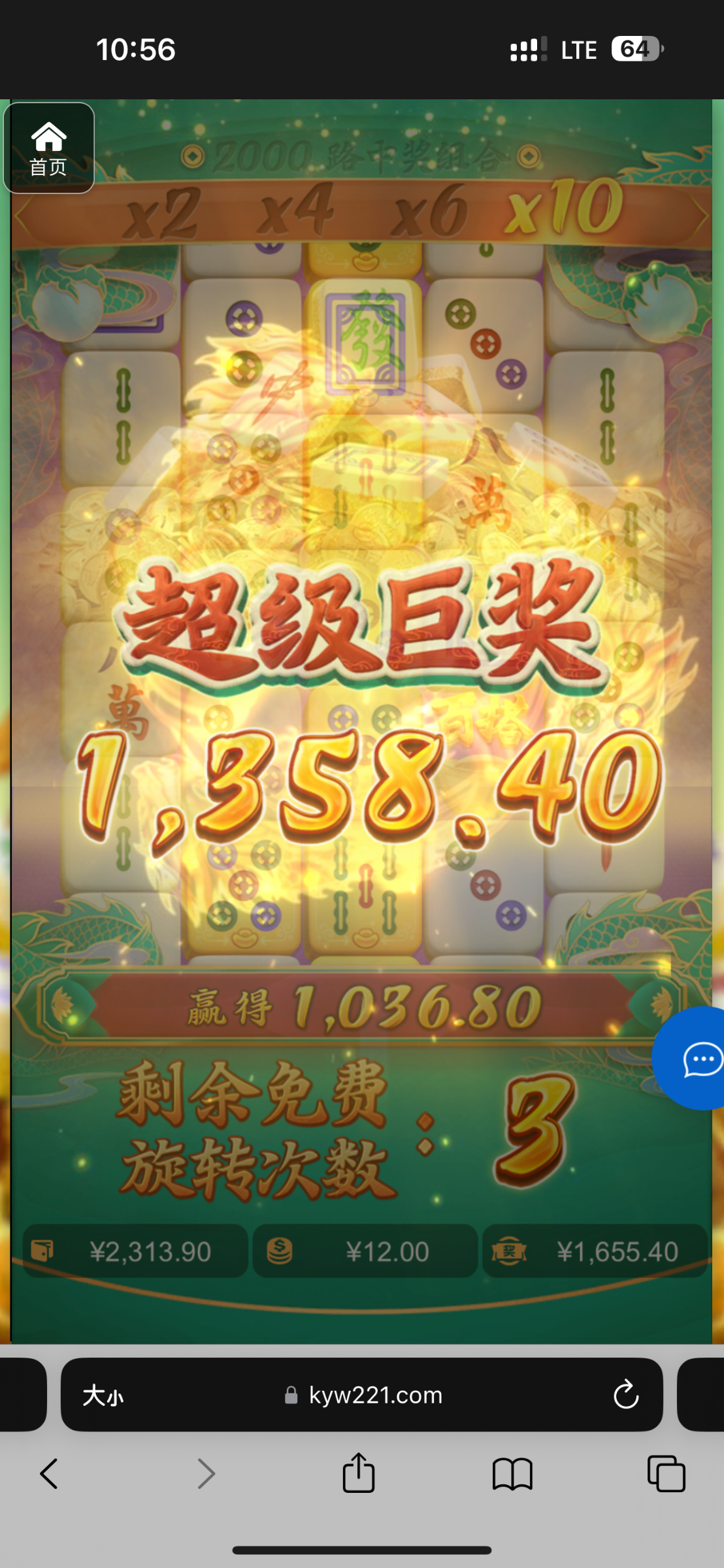 评论图片-博彩交流-博彩策略-博彩信誉网