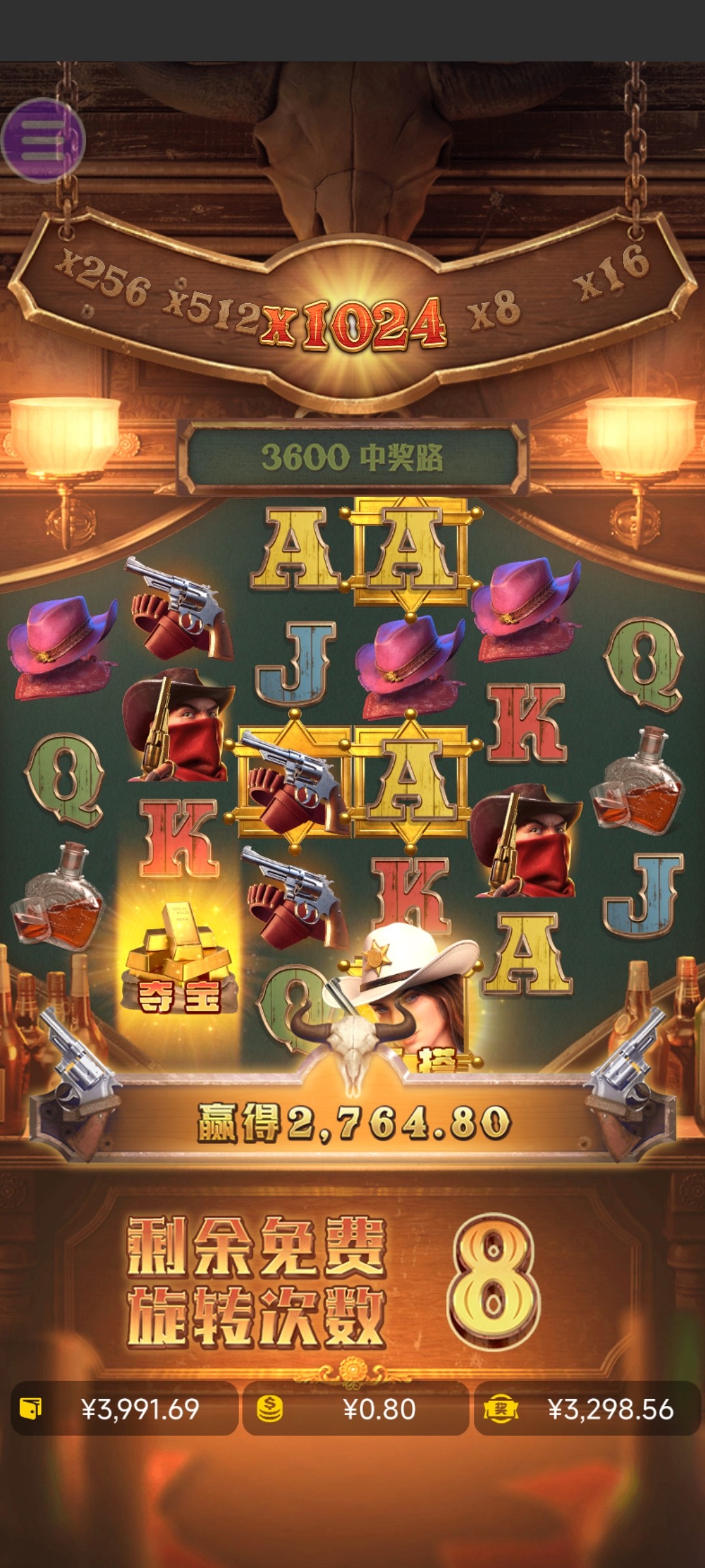 评论图片-博彩交流-博彩策略-博彩信誉网