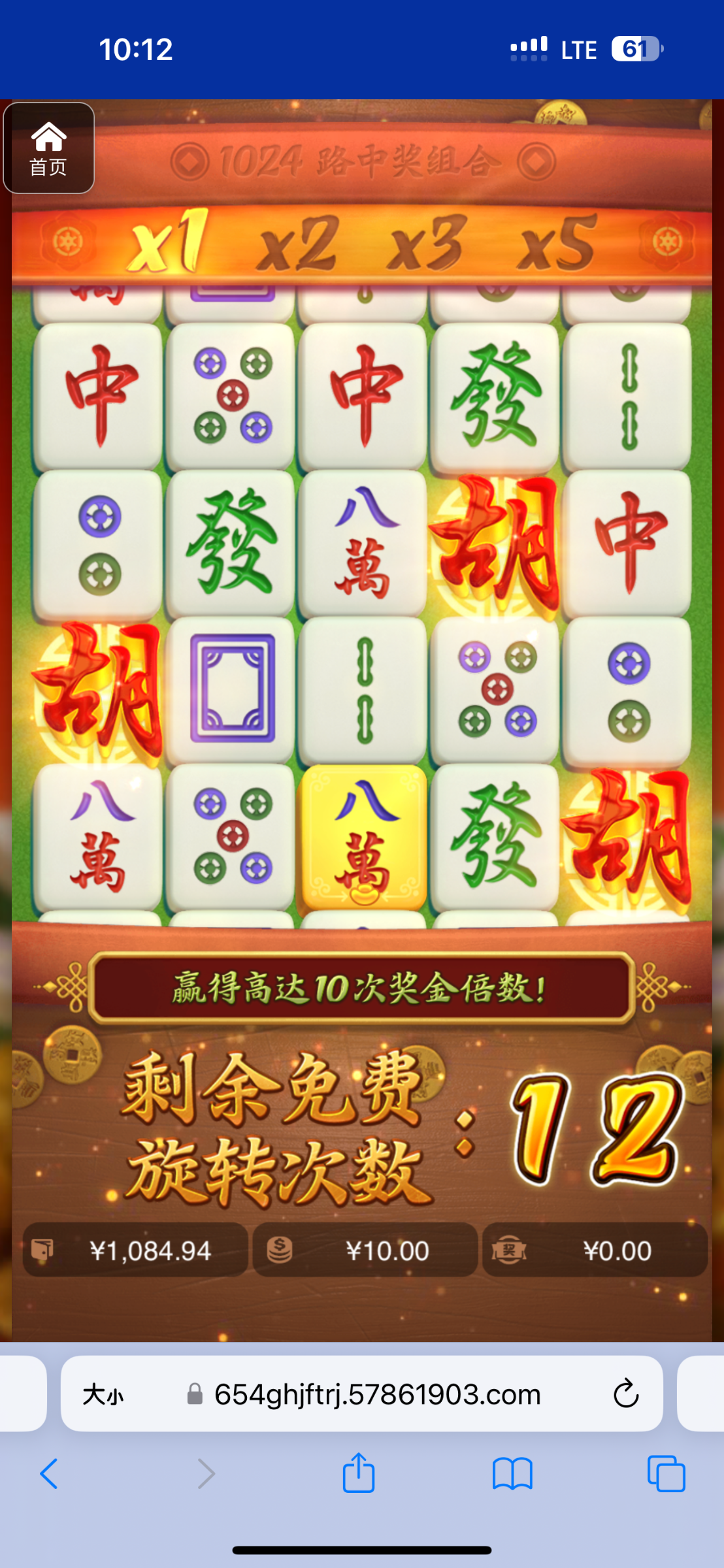 评论图片-博彩交流-博彩策略-博彩信誉网