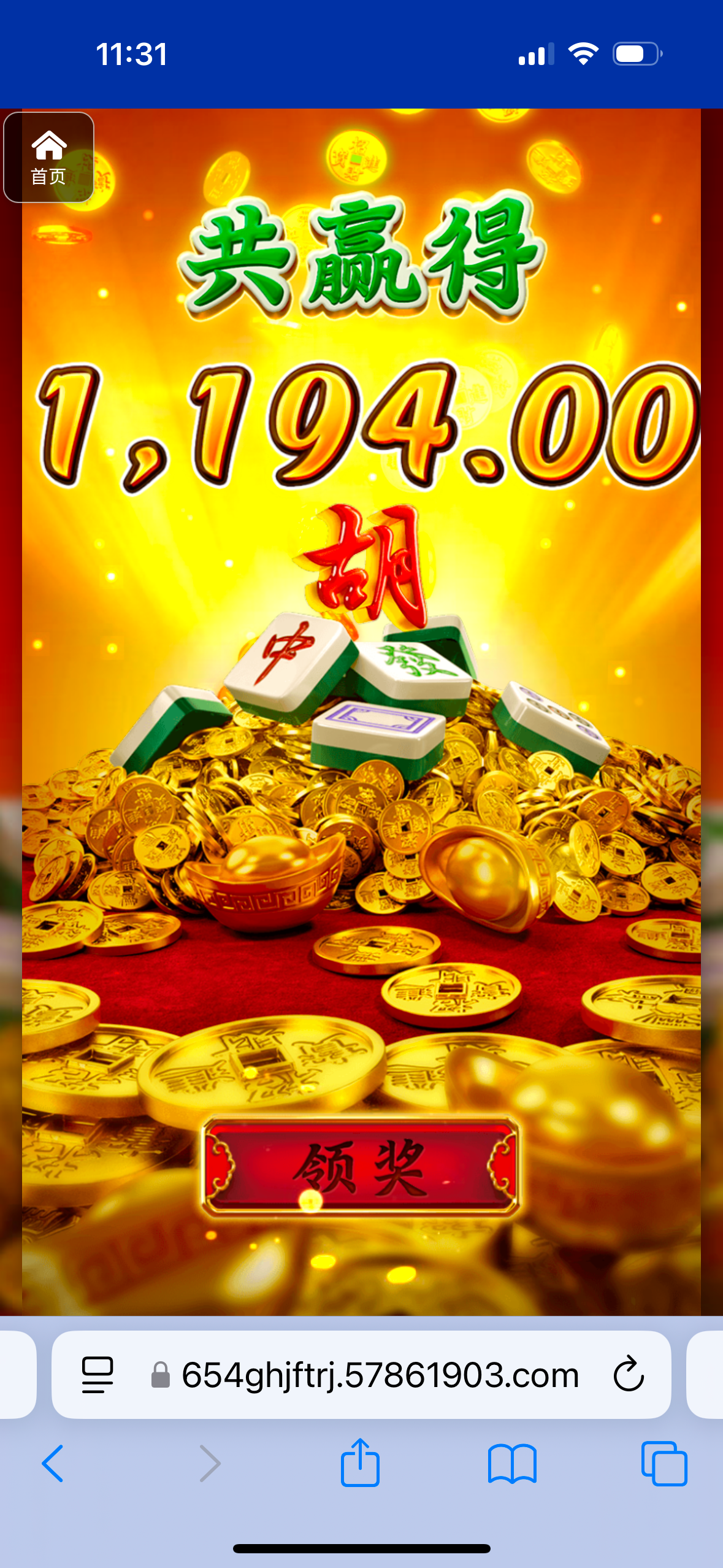 评论图片-博彩交流-博彩策略-博彩信誉网