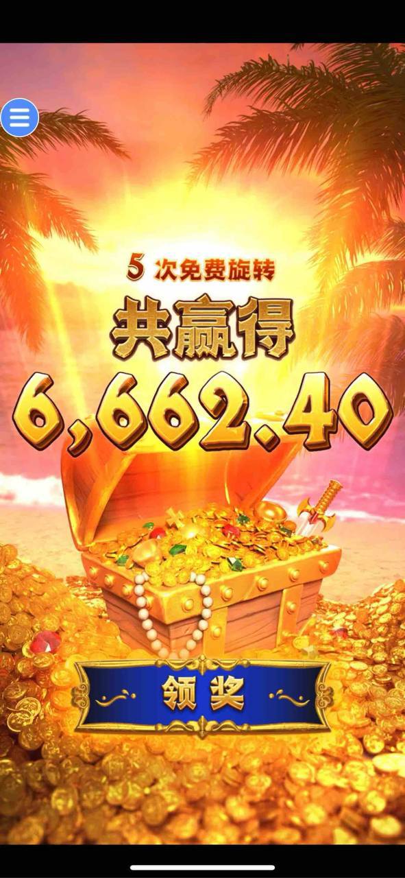 评论图片-博彩交流-博彩策略-博彩信誉网