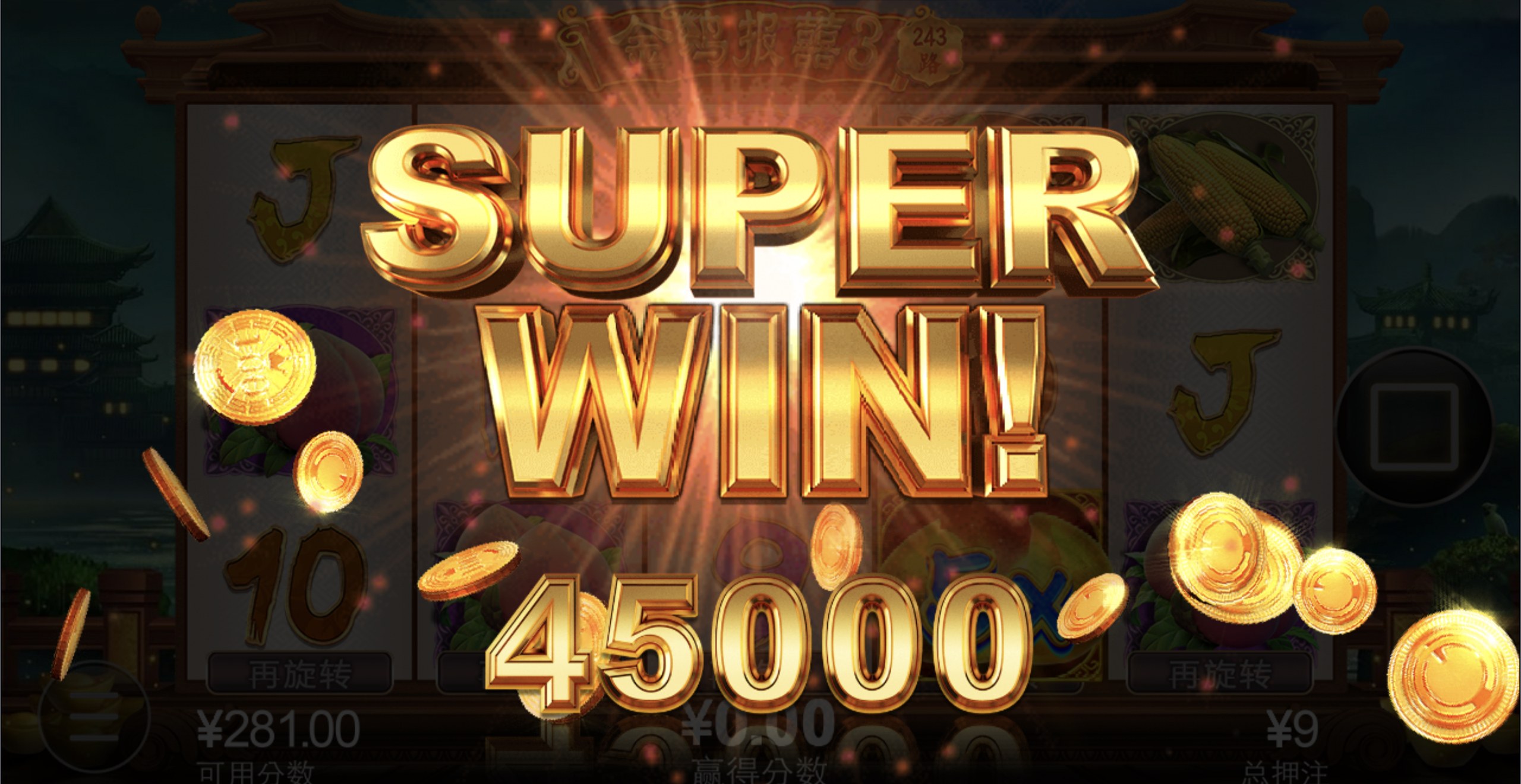 评论图片-博彩交流-博彩策略-博彩信誉网