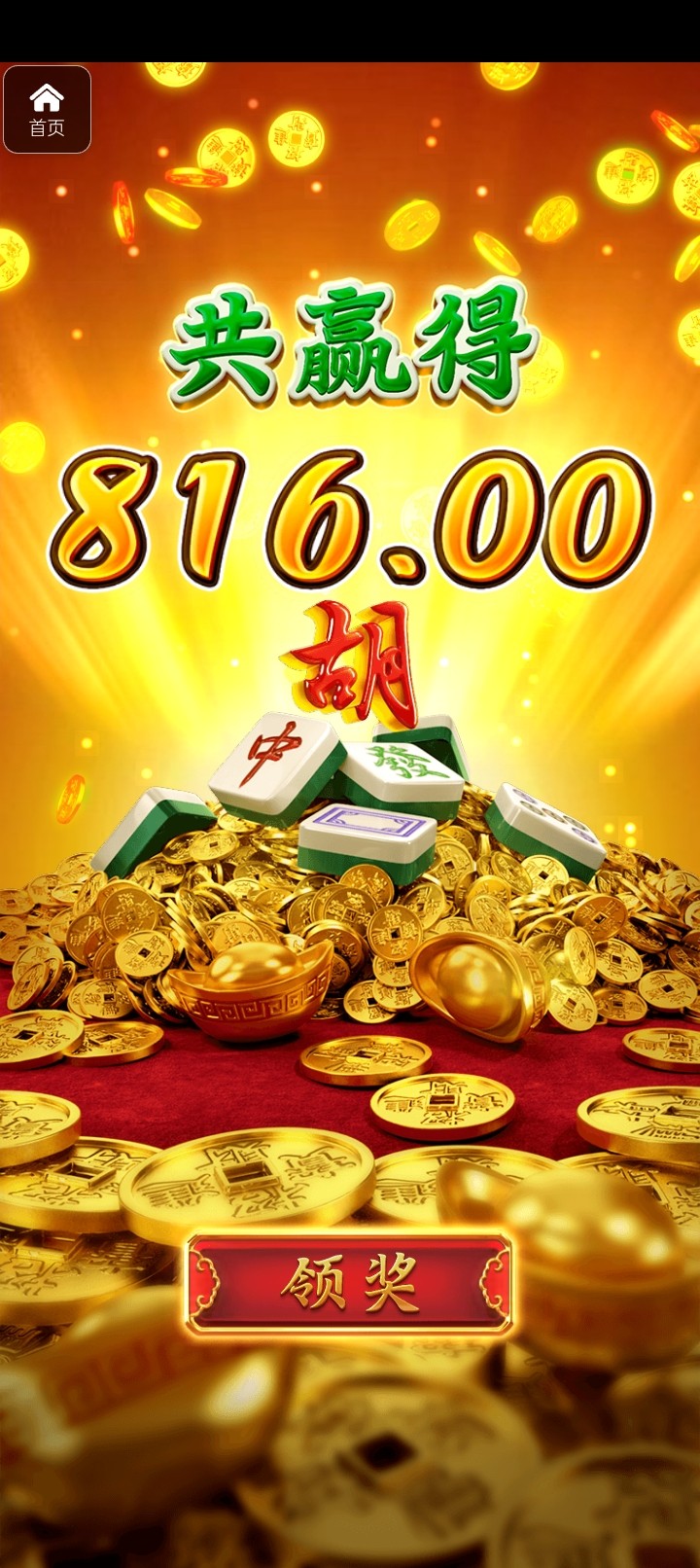 评论图片-博彩交流-博彩策略-博彩信誉网