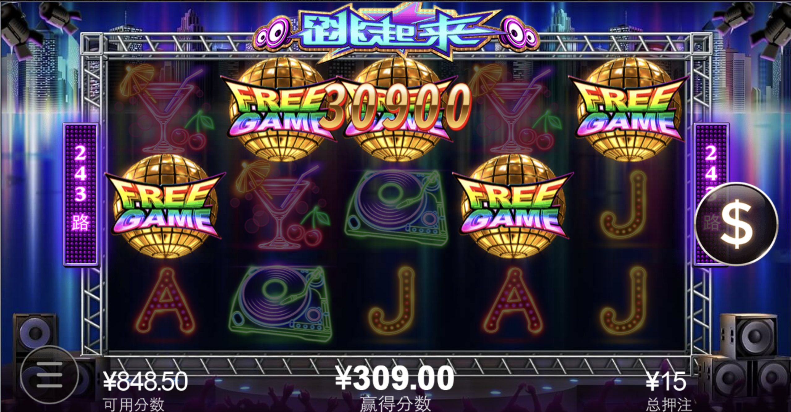 评论图片-博彩交流-博彩策略-博彩信誉网