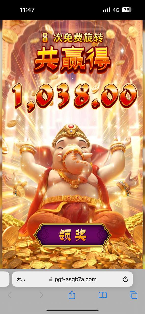 评论图片-博彩交流-博彩策略-博彩信誉网