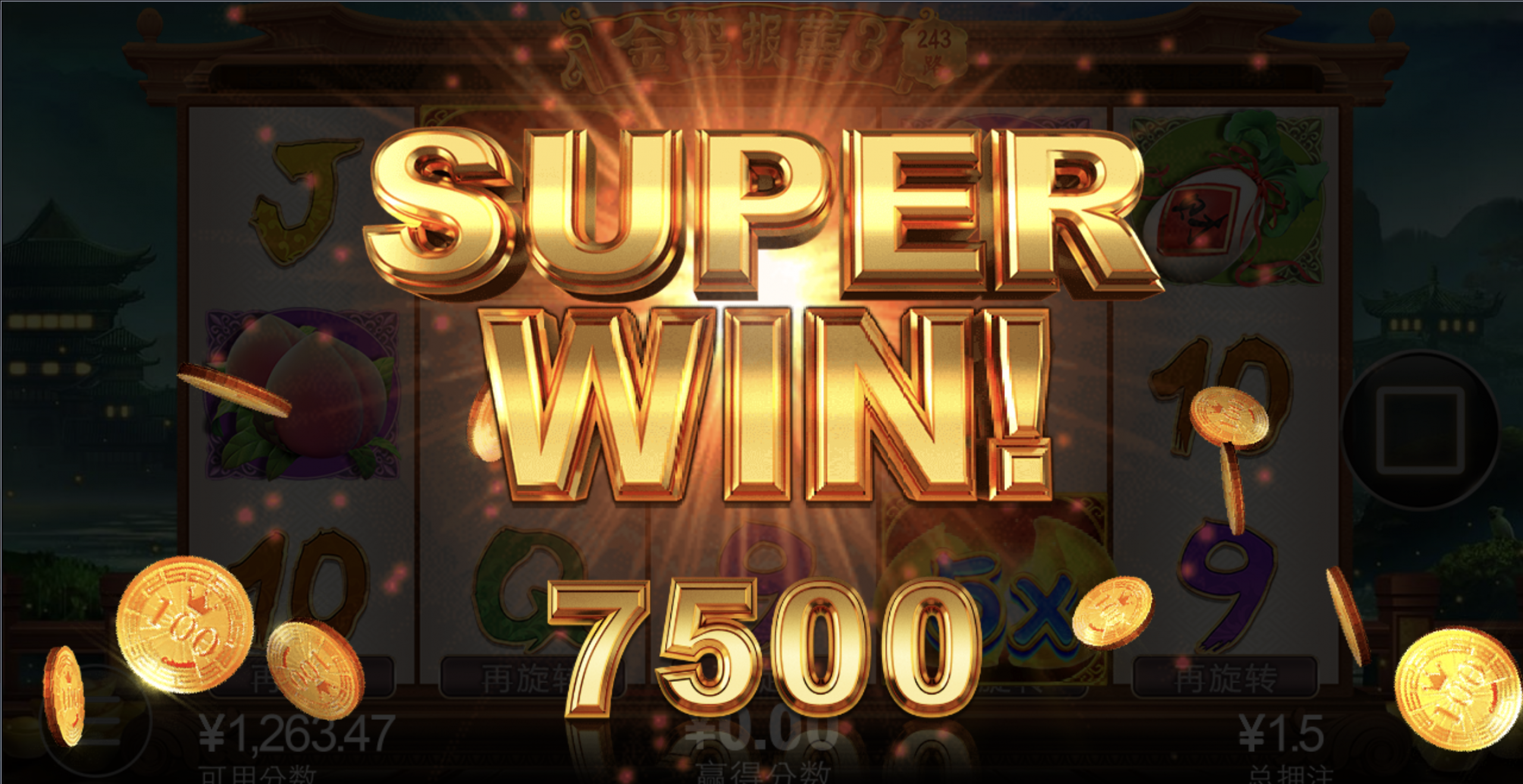 评论图片-博彩交流-博彩策略-博彩信誉网