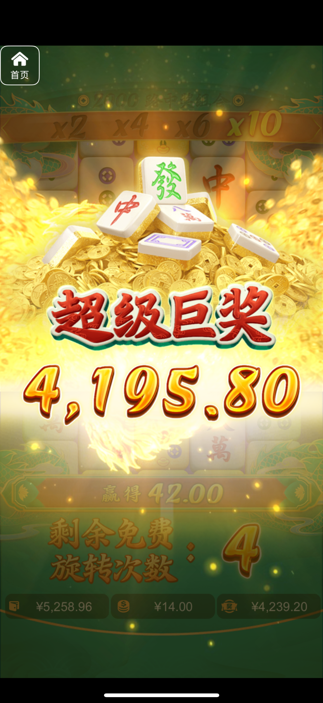 评论图片-博彩交流-博彩策略-博彩信誉网