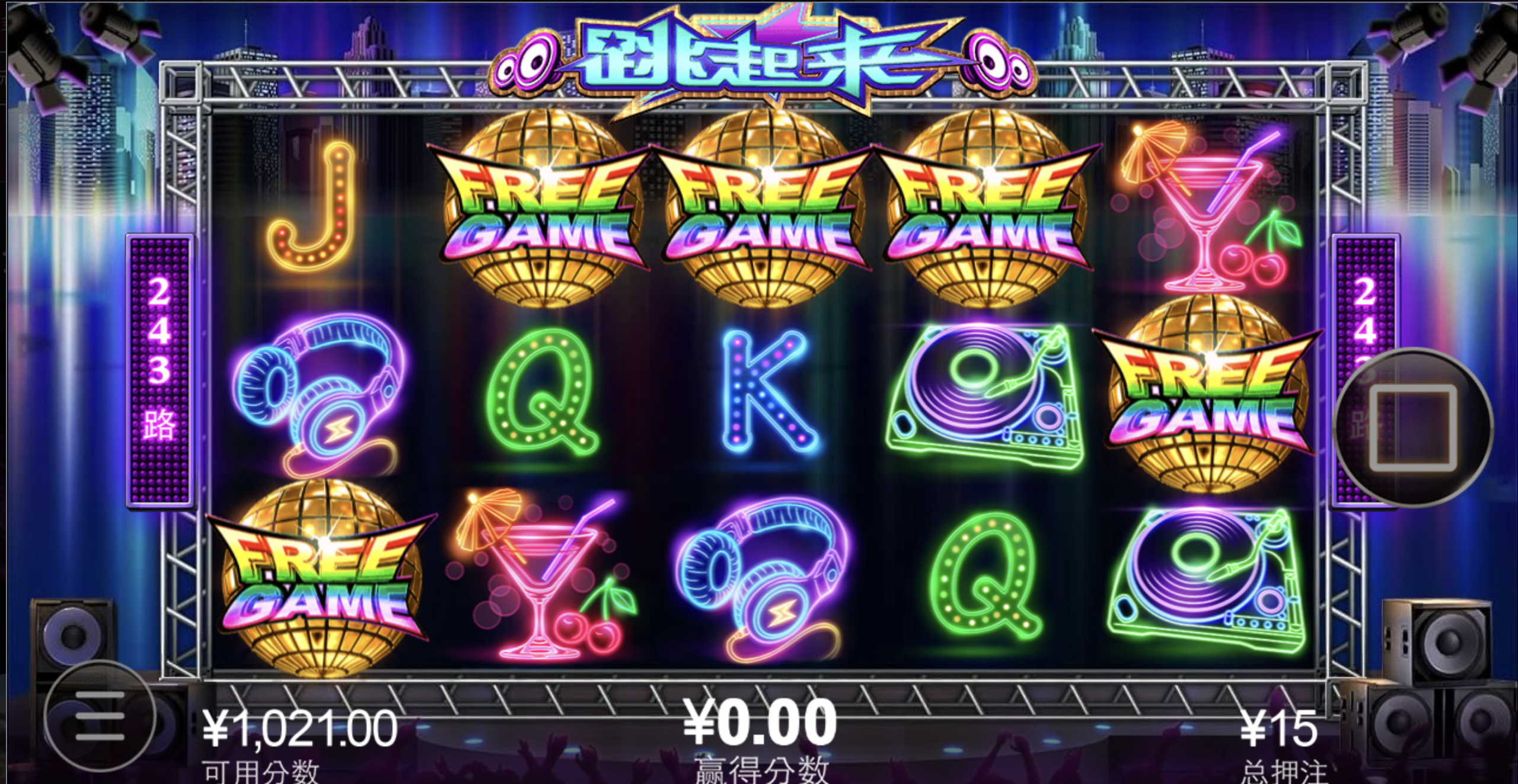 评论图片-博彩交流-博彩策略-博彩信誉网