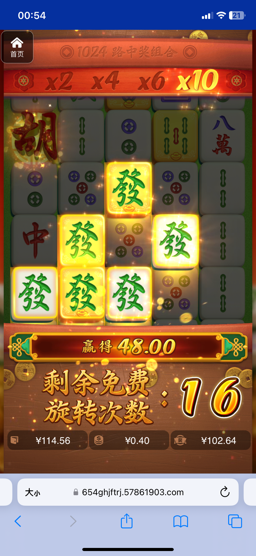 评论图片-博彩交流-博彩策略-博彩信誉网