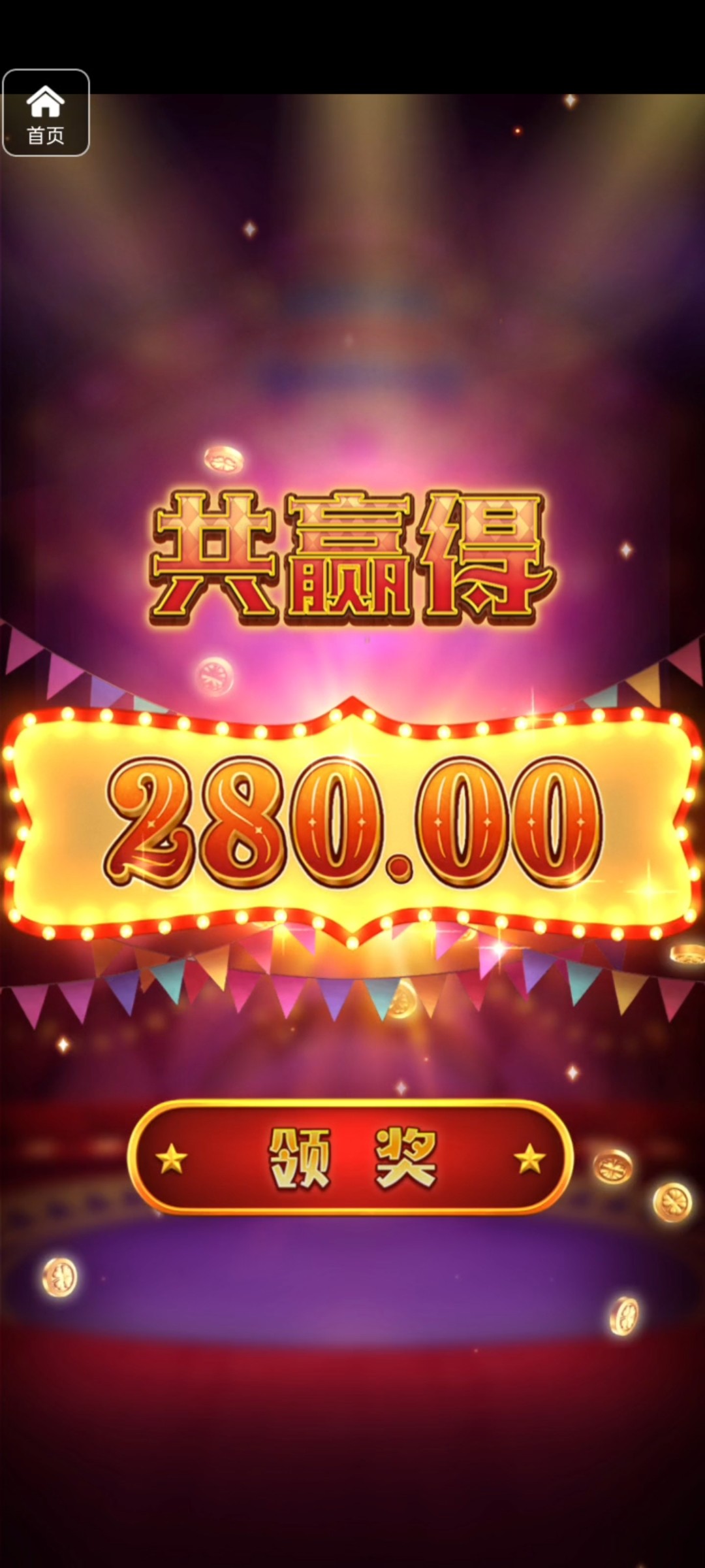 评论图片-博彩交流-博彩策略-博彩信誉网