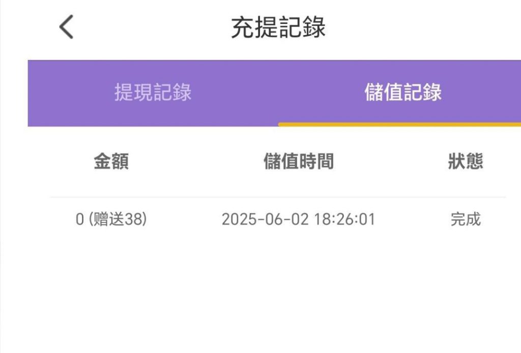 【糖果直播】回访38彩金-博彩交流-博彩策略-博彩信誉网