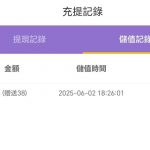 【糖果直播】回访38彩金-博彩交流-博彩策略-博彩信誉网