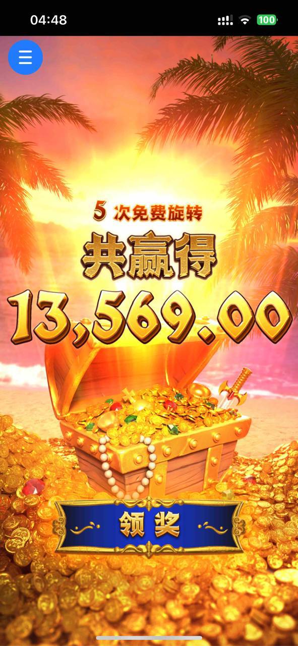 评论图片-博彩交流-博彩策略-博彩信誉网