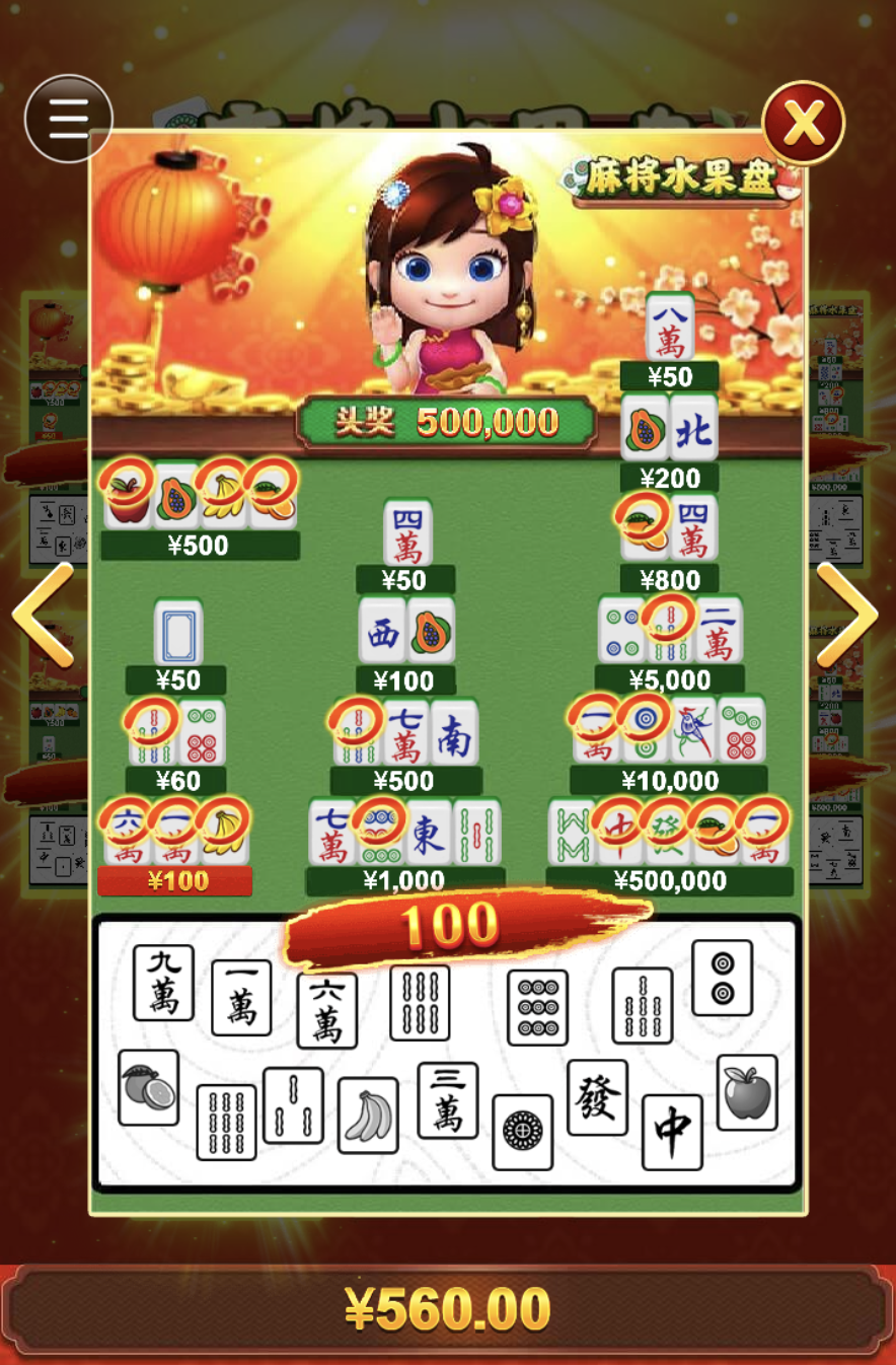 评论图片-博彩交流-博彩策略-博彩信誉网