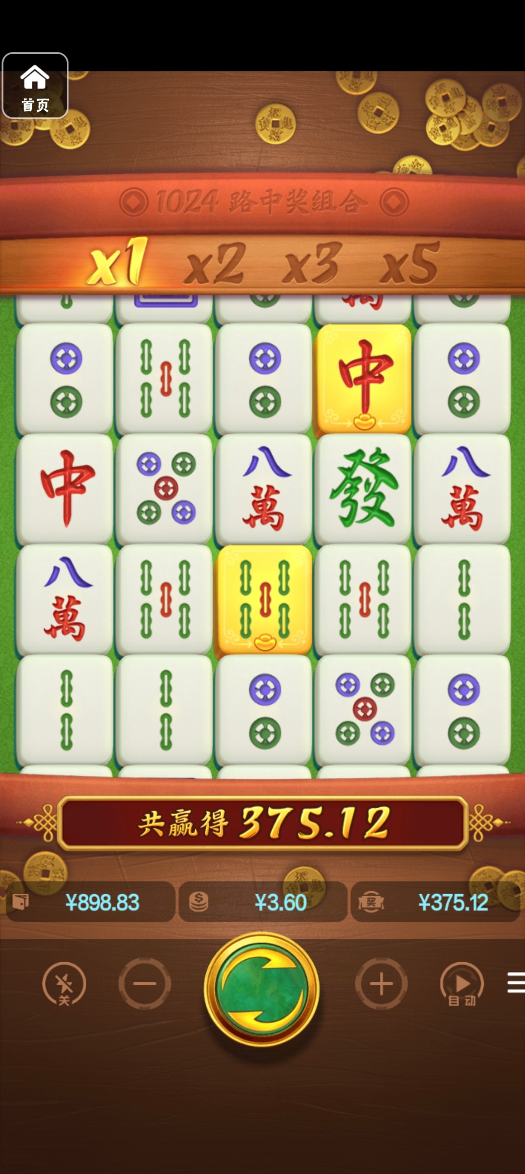 评论图片-博彩交流-博彩策略-博彩信誉网