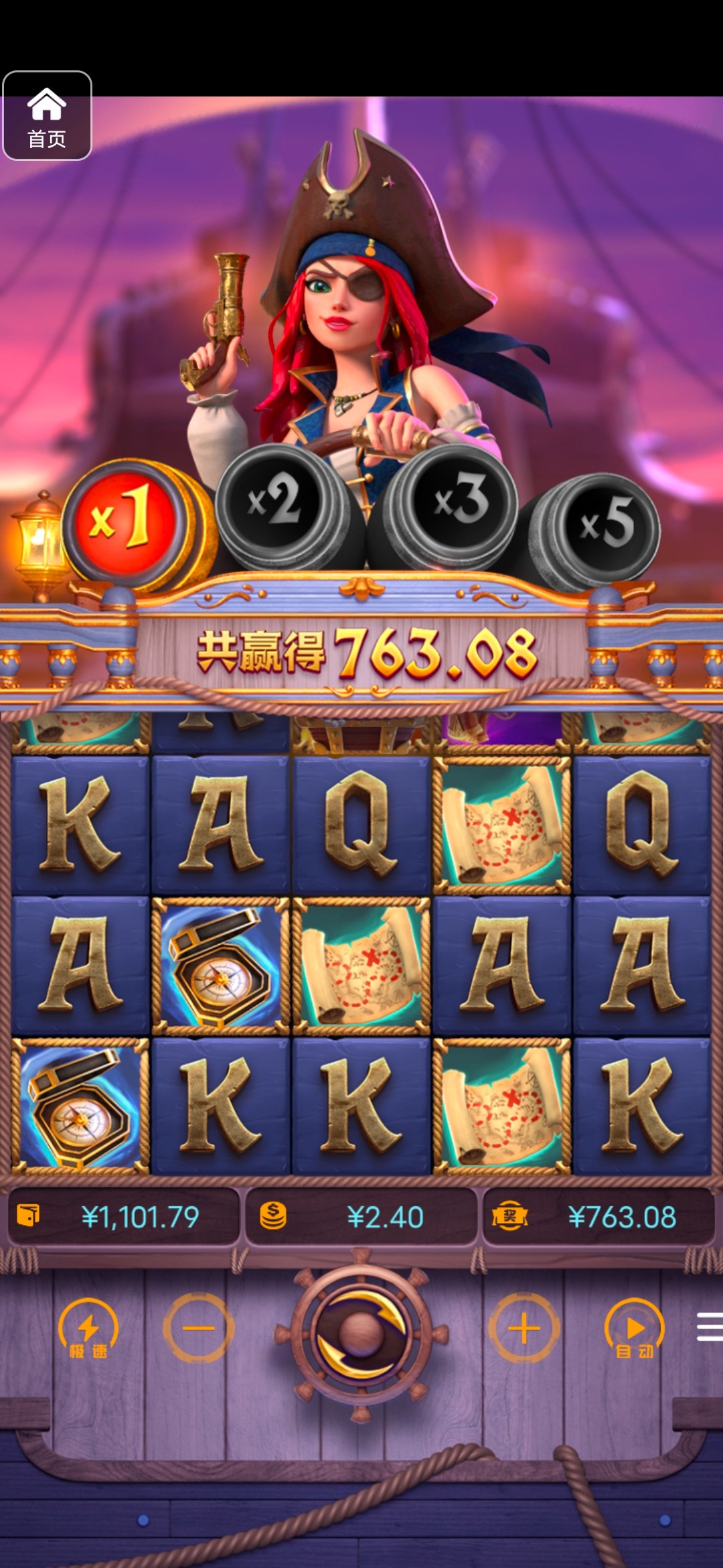 评论图片-博彩交流-博彩策略-博彩信誉网