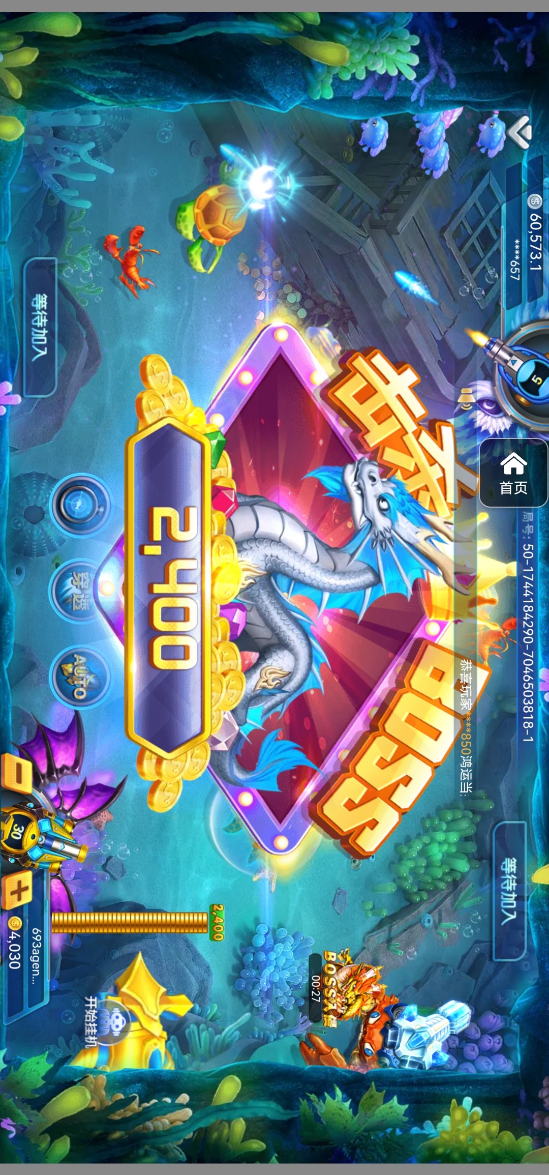 评论图片-博彩交流-博彩策略-博彩信誉网