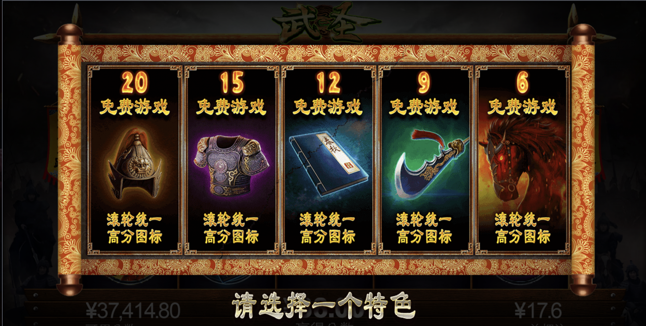 评论图片-博彩交流-博彩策略-博彩信誉网